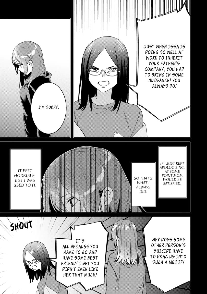 I Shaved. Then I Brought a High School Girl Home, Chapter 48 image 11